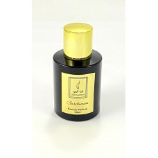 عطر Intense