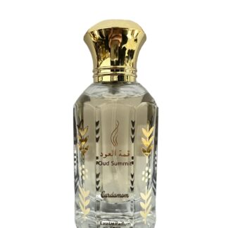 عطر Cardamom
