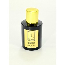 عطر Desert