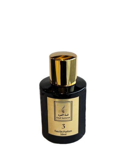 عطر رقم 3