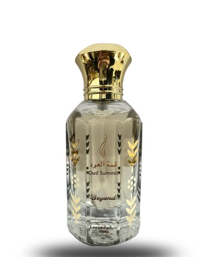 عطر Beyond