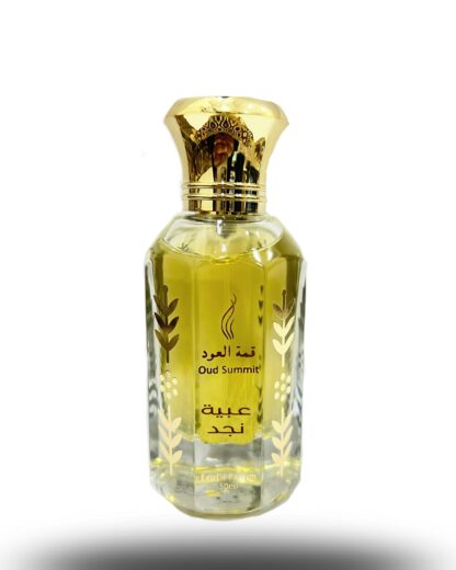 عطر عبية نجد