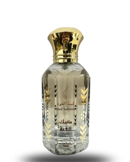 عطر مسك القمة