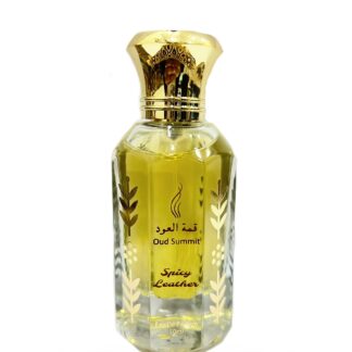 عطر Spicy leather